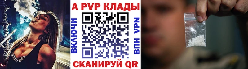 мориарти какой сайт  Берёзовский  Alpha PVP СК  ОМГ ОМГ рабочий сайт 