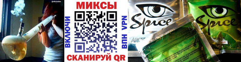 Бутират вода  Берёзовский 