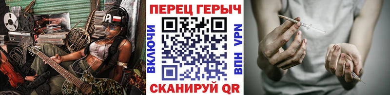 магазин продажи   Берёзовский  Героин Афган 