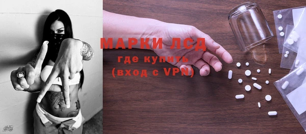 мяу мяу мука Зарайск