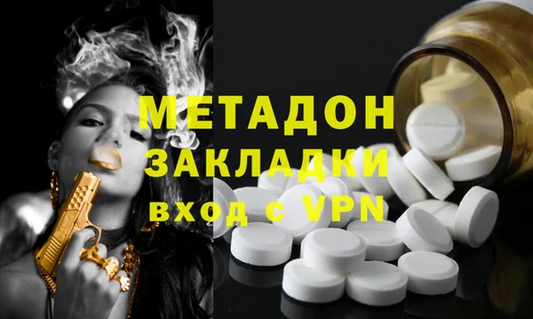 PSILOCYBIN Алексин