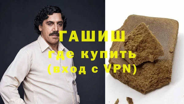бошки Алексеевка