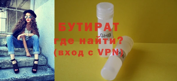 бошки Алексеевка