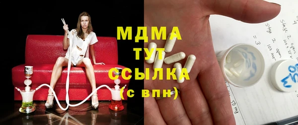 бошки Алексеевка