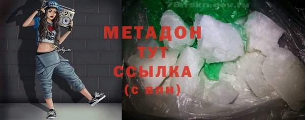 бошки Алексеевка