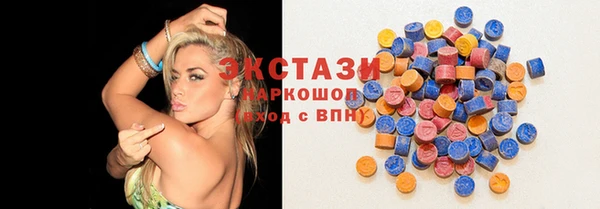 2c-b Сосновка