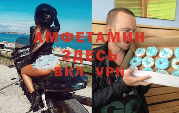 бошки Алексеевка