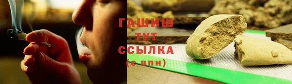 бошки Алексеевка