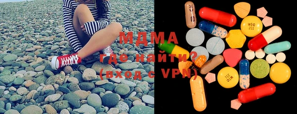 PSILOCYBIN Алзамай