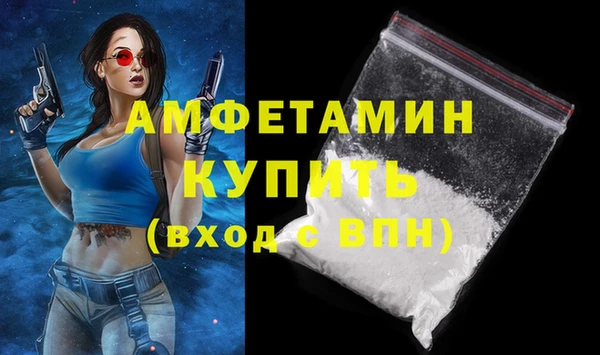 бошки Заречный