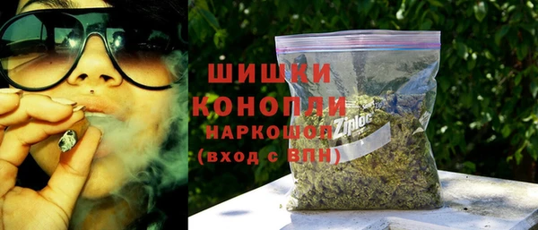 бошки Алексеевка