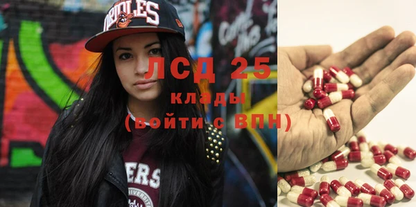 2c-b Сосновка