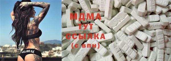 PSILOCYBIN Алексин