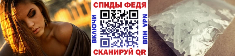 наркотики  Берёзовский  Метамфетамин пудра 